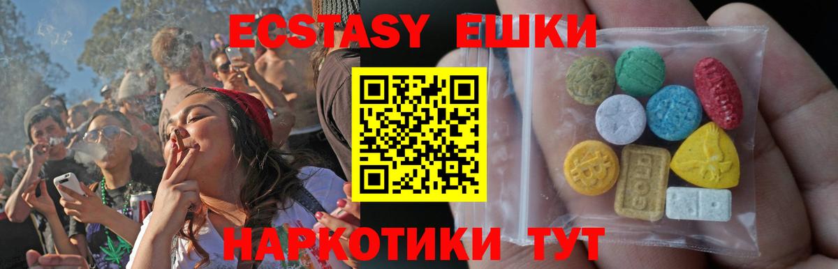 Амфетамин Кимры