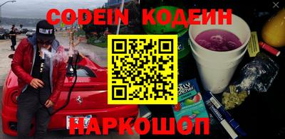 скорость mdpv Конаково