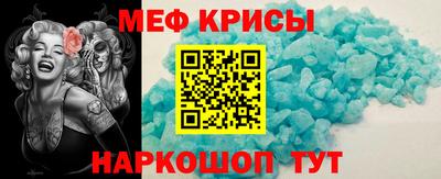 spice Комсомольск-на-Амуре