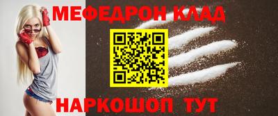 spice Комсомольск-на-Амуре