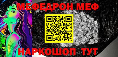 дурь Коммунар