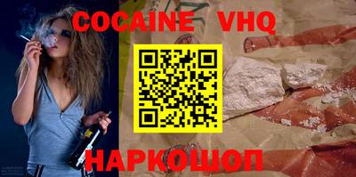 МДПВ Отрадный