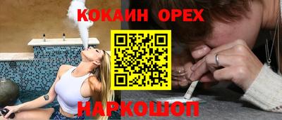 скорость mdpv Конаково