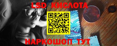 МДПВ Отрадный