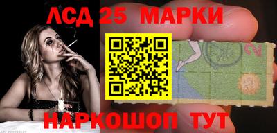 МДПВ Отрадный