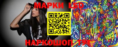 скорость mdpv Конаково