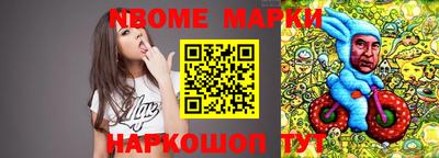 МДПВ Отрадный