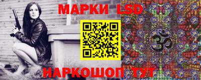 скорость mdpv Конаково
