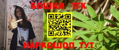 дурь Коммунар