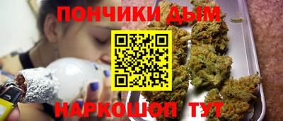 spice Комсомольск-на-Амуре