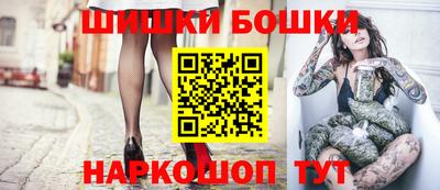 дурь Коммунар
