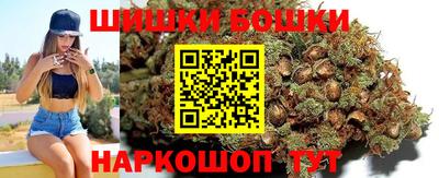 spice Комсомольск-на-Амуре