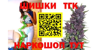 spice Комсомольск-на-Амуре