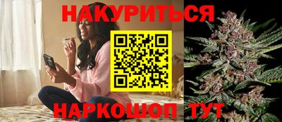дурь Коммунар