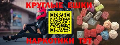 скорость mdpv Конаково
