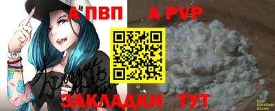 хмурый Отрадное