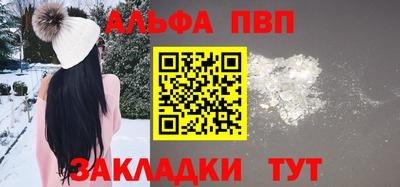 скорость mdpv Конаково