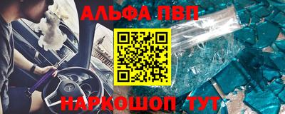 дурь Коммунар