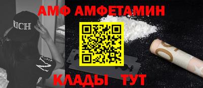 дурь Коммунар
