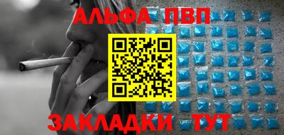 хмурый Отрадное