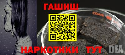 дурь Коммунар
