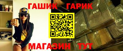 дурь Коммунар