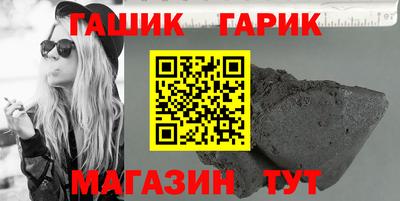 дурь Коммунар