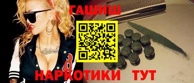 spice Комсомольск-на-Амуре