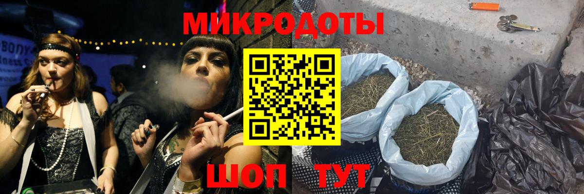 Кимры  Галлюциногенные грибы Psilocybe  Вход с VPN  Галлюциногенные грибы Magic Shrooms 